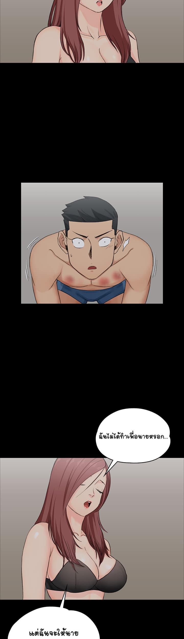 Doujin-Lc- อ่าน โดจิน มังฮวา เกาหลี ญี่ปุ่น จีน แปลไทย His Place ตอนที่ 1 2 3 4 5 6 7 8 9 10 11 12 13 14 ฟรี ไม่มีโฆษณา อ่าน โดจิน Manhwa เกาหลี ญี่ปุ่น จีน เรามีครบ คัดมาให้เน้นๆ โดจิน 18+ รับประกันความฟินโดย  Doujin Lc