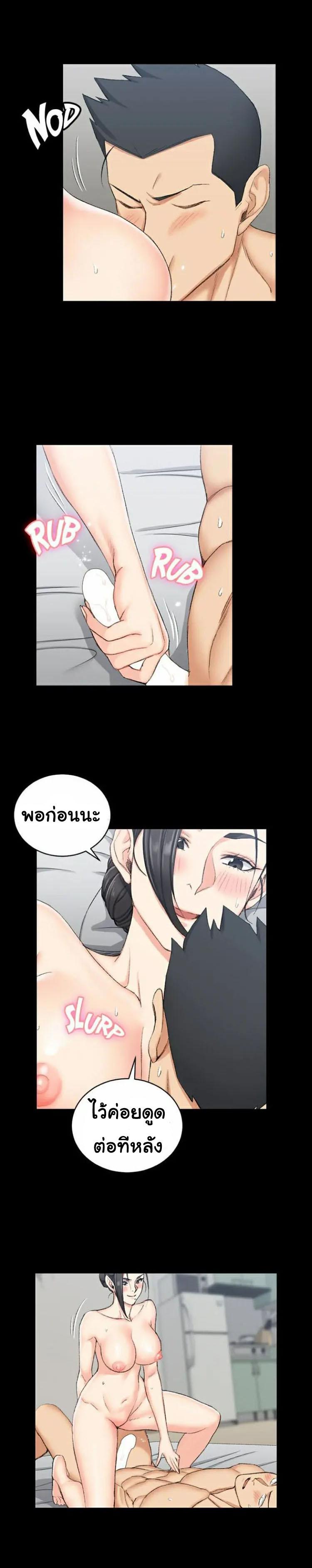 Doujin-Lc- อ่าน โดจิน มังฮวา เกาหลี ญี่ปุ่น จีน แปลไทย His Place ตอนที่ 1 2 3 4 5 6 7 8 9 10 11 12 13 14 ฟรี ไม่มีโฆษณา อ่าน โดจิน Manhwa เกาหลี ญี่ปุ่น จีน เรามีครบ คัดมาให้เน้นๆ โดจิน 18+ รับประกันความฟินโดย  Doujin Lc