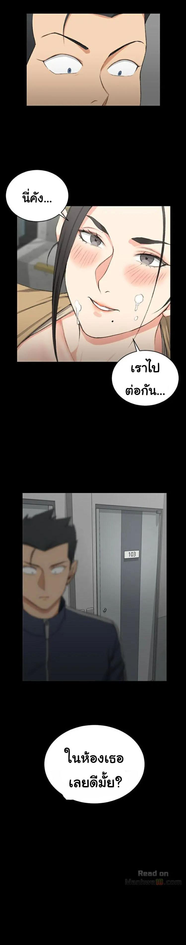 Doujin-Lc- อ่าน โดจิน มังฮวา เกาหลี ญี่ปุ่น จีน แปลไทย His Place ตอนที่ 1 2 3 4 5 6 7 8 9 10 11 12 13 14 ฟรี ไม่มีโฆษณา อ่าน โดจิน Manhwa เกาหลี ญี่ปุ่น จีน เรามีครบ คัดมาให้เน้นๆ โดจิน 18+ รับประกันความฟินโดย  Doujin Lc