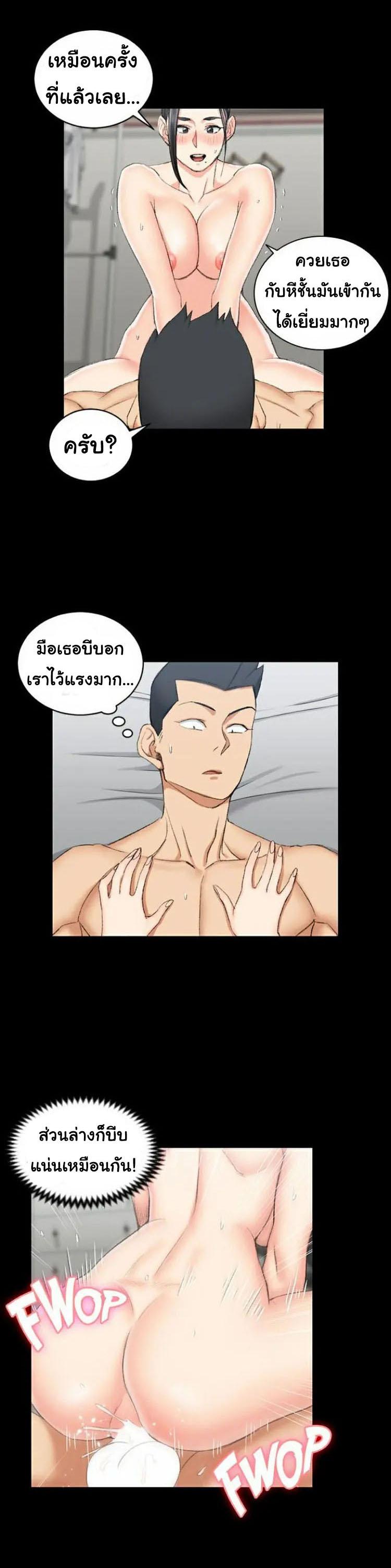 Doujin-Lc- อ่าน โดจิน มังฮวา เกาหลี ญี่ปุ่น จีน แปลไทย His Place ตอนที่ 1 2 3 4 5 6 7 8 9 10 11 12 13 14 ฟรี ไม่มีโฆษณา อ่าน โดจิน Manhwa เกาหลี ญี่ปุ่น จีน เรามีครบ คัดมาให้เน้นๆ โดจิน 18+ รับประกันความฟินโดย  Doujin Lc