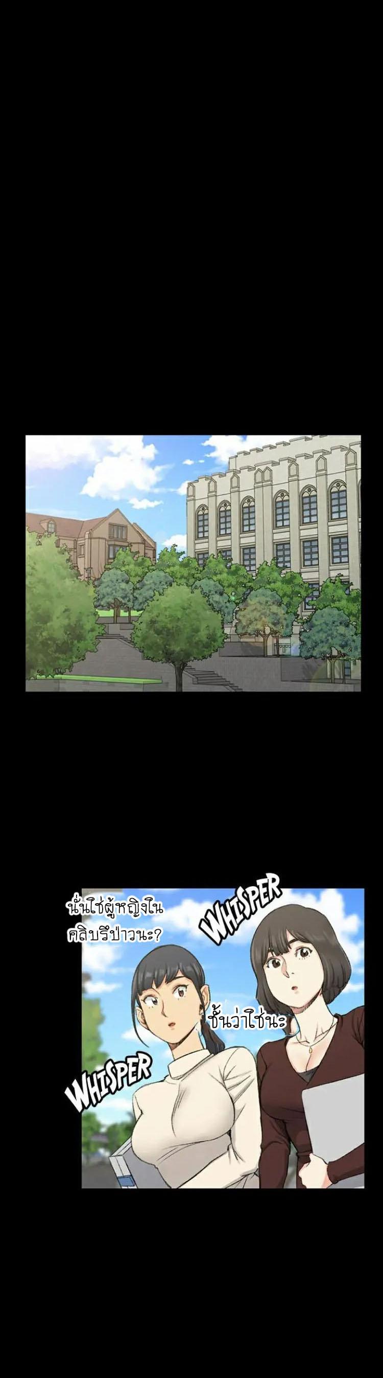 Doujin-Lc- อ่าน โดจิน มังฮวา เกาหลี ญี่ปุ่น จีน แปลไทย His Place ตอนที่ 1 2 3 4 5 6 7 8 9 10 11 12 13 14 ฟรี ไม่มีโฆษณา อ่าน โดจิน Manhwa เกาหลี ญี่ปุ่น จีน เรามีครบ คัดมาให้เน้นๆ โดจิน 18+ รับประกันความฟินโดย  Doujin Lc