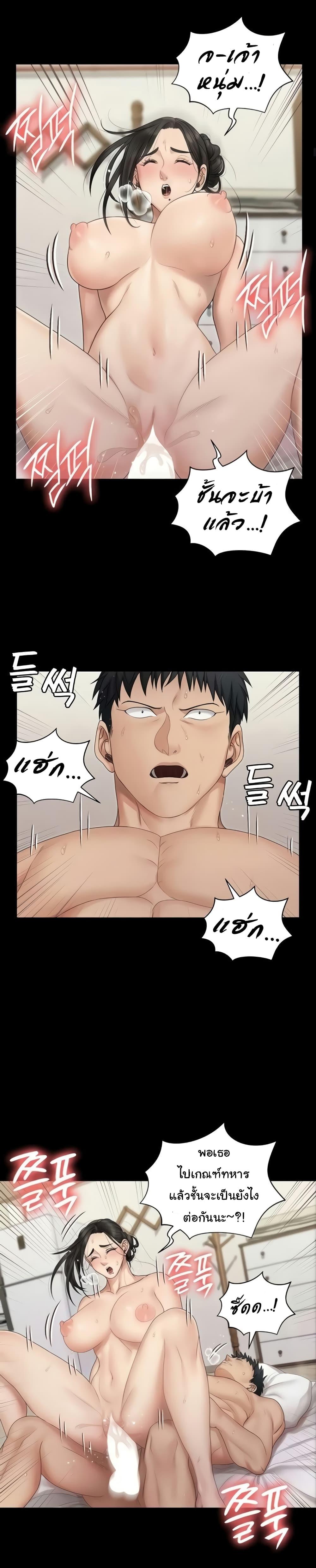 Doujin-Lc- อ่าน โดจิน มังฮวา เกาหลี ญี่ปุ่น จีน แปลไทย His Place ตอนที่ 1 2 3 4 5 6 7 8 9 10 11 12 13 14 ฟรี ไม่มีโฆษณา อ่าน โดจิน Manhwa เกาหลี ญี่ปุ่น จีน เรามีครบ คัดมาให้เน้นๆ โดจิน 18+ รับประกันความฟินโดย  Doujin Lc