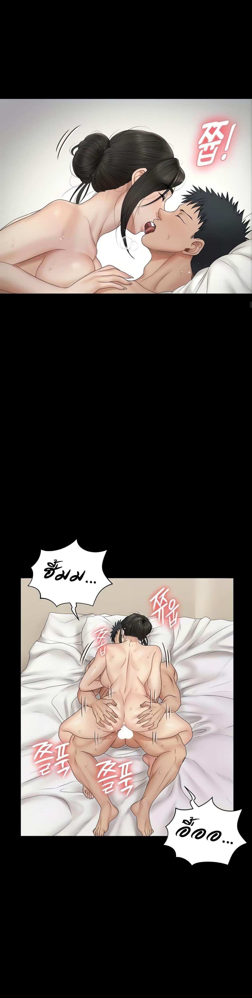 Doujin-Lc- อ่าน โดจิน มังฮวา เกาหลี ญี่ปุ่น จีน แปลไทย His Place ตอนที่ 1 2 3 4 5 6 7 8 9 10 11 12 13 14 ฟรี ไม่มีโฆษณา อ่าน โดจิน Manhwa เกาหลี ญี่ปุ่น จีน เรามีครบ คัดมาให้เน้นๆ โดจิน 18+ รับประกันความฟินโดย  Doujin Lc