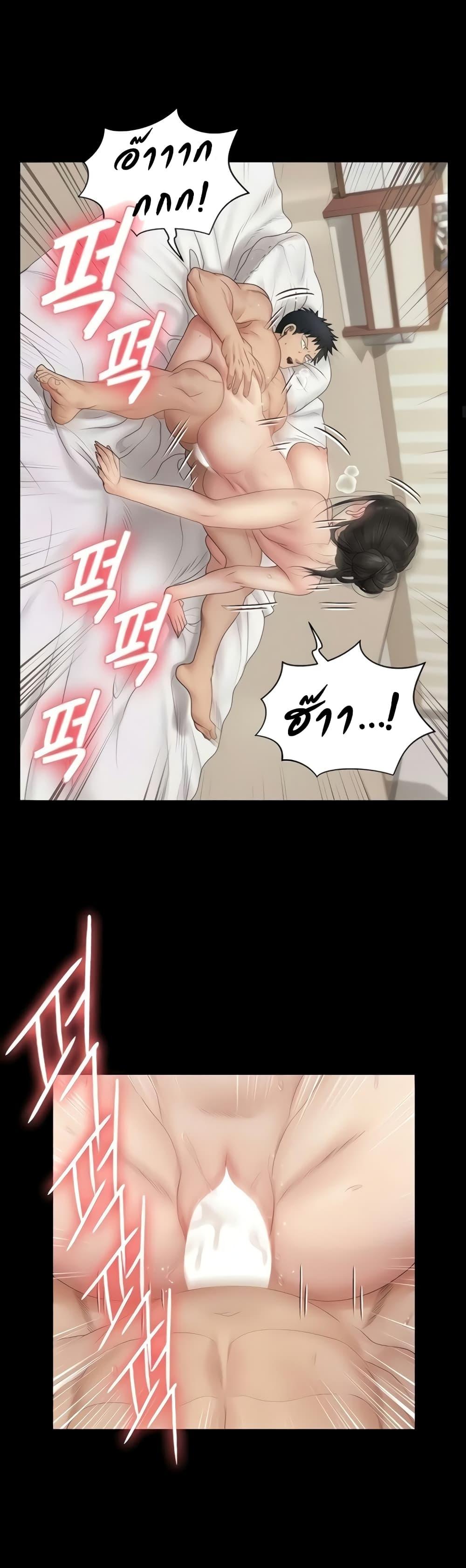 Doujin-Lc- อ่าน โดจิน มังฮวา เกาหลี ญี่ปุ่น จีน แปลไทย His Place ตอนที่ 1 2 3 4 5 6 7 8 9 10 11 12 13 14 ฟรี ไม่มีโฆษณา อ่าน โดจิน Manhwa เกาหลี ญี่ปุ่น จีน เรามีครบ คัดมาให้เน้นๆ โดจิน 18+ รับประกันความฟินโดย  Doujin Lc