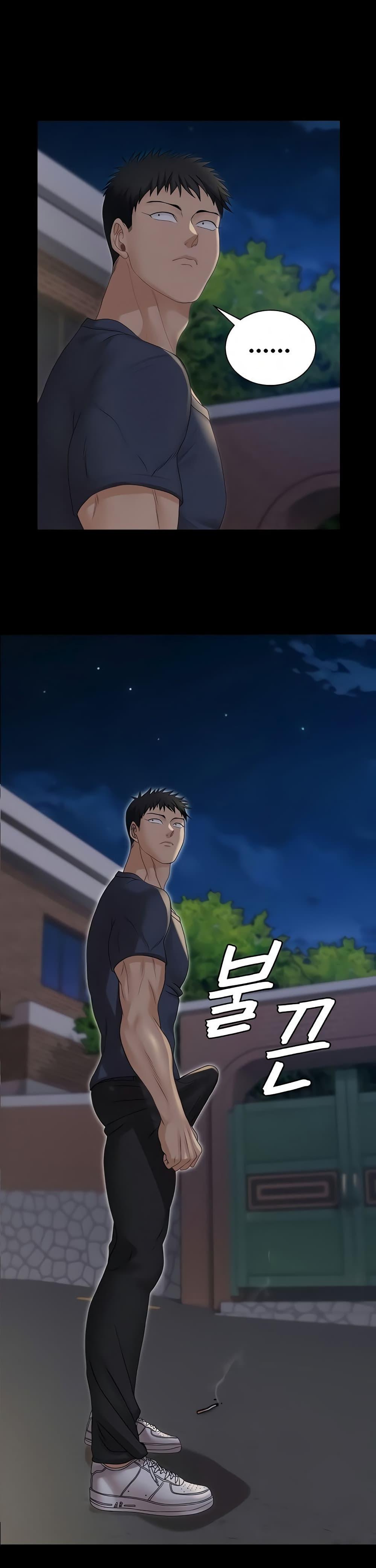Doujin-Lc- อ่าน โดจิน มังฮวา เกาหลี ญี่ปุ่น จีน แปลไทย His Place ตอนที่ 1 2 3 4 5 6 7 8 9 10 11 12 13 14 ฟรี ไม่มีโฆษณา อ่าน โดจิน Manhwa เกาหลี ญี่ปุ่น จีน เรามีครบ คัดมาให้เน้นๆ โดจิน 18+ รับประกันความฟินโดย  Doujin Lc