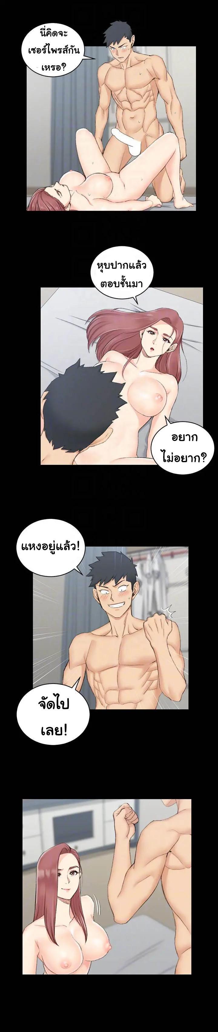 Doujin-Lc- อ่าน โดจิน มังฮวา เกาหลี ญี่ปุ่น จีน แปลไทย His Place ตอนที่ 1 2 3 4 5 6 7 8 9 10 11 12 13 14 ฟรี ไม่มีโฆษณา อ่าน โดจิน Manhwa เกาหลี ญี่ปุ่น จีน เรามีครบ คัดมาให้เน้นๆ โดจิน 18+ รับประกันความฟินโดย  Doujin Lc