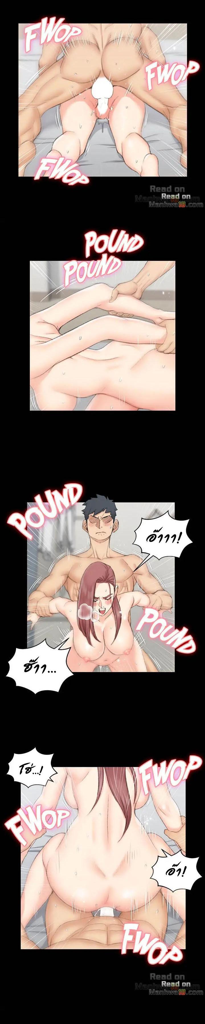 Doujin-Lc- อ่าน โดจิน มังฮวา เกาหลี ญี่ปุ่น จีน แปลไทย His Place ตอนที่ 1 2 3 4 5 6 7 8 9 10 11 12 13 14 ฟรี ไม่มีโฆษณา อ่าน โดจิน Manhwa เกาหลี ญี่ปุ่น จีน เรามีครบ คัดมาให้เน้นๆ โดจิน 18+ รับประกันความฟินโดย  Doujin Lc