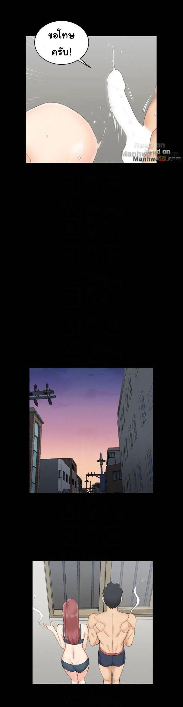 Doujin-Lc- อ่าน โดจิน มังฮวา เกาหลี ญี่ปุ่น จีน แปลไทย His Place ตอนที่ 1 2 3 4 5 6 7 8 9 10 11 12 13 14 ฟรี ไม่มีโฆษณา อ่าน โดจิน Manhwa เกาหลี ญี่ปุ่น จีน เรามีครบ คัดมาให้เน้นๆ โดจิน 18+ รับประกันความฟินโดย  Doujin Lc