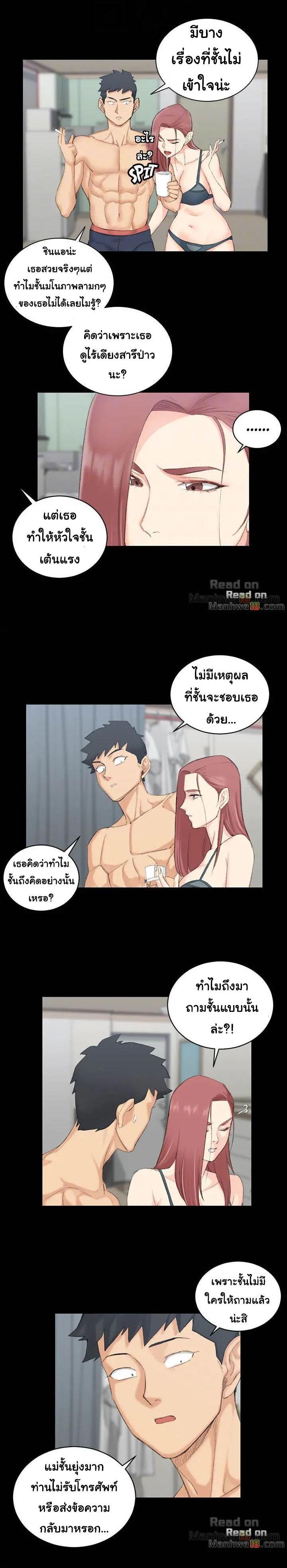 Doujin-Lc- อ่าน โดจิน มังฮวา เกาหลี ญี่ปุ่น จีน แปลไทย His Place ตอนที่ 1 2 3 4 5 6 7 8 9 10 11 12 13 14 ฟรี ไม่มีโฆษณา อ่าน โดจิน Manhwa เกาหลี ญี่ปุ่น จีน เรามีครบ คัดมาให้เน้นๆ โดจิน 18+ รับประกันความฟินโดย  Doujin Lc
