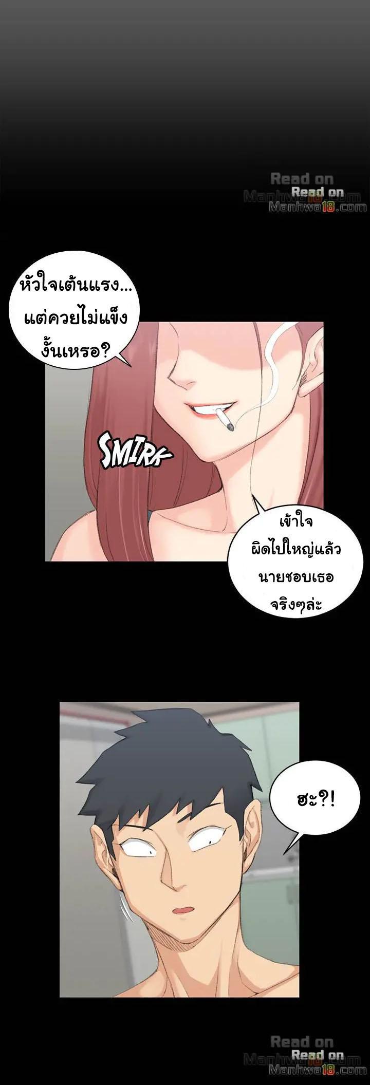 Doujin-Lc- อ่าน โดจิน มังฮวา เกาหลี ญี่ปุ่น จีน แปลไทย His Place ตอนที่ 1 2 3 4 5 6 7 8 9 10 11 12 13 14 ฟรี ไม่มีโฆษณา อ่าน โดจิน Manhwa เกาหลี ญี่ปุ่น จีน เรามีครบ คัดมาให้เน้นๆ โดจิน 18+ รับประกันความฟินโดย  Doujin Lc