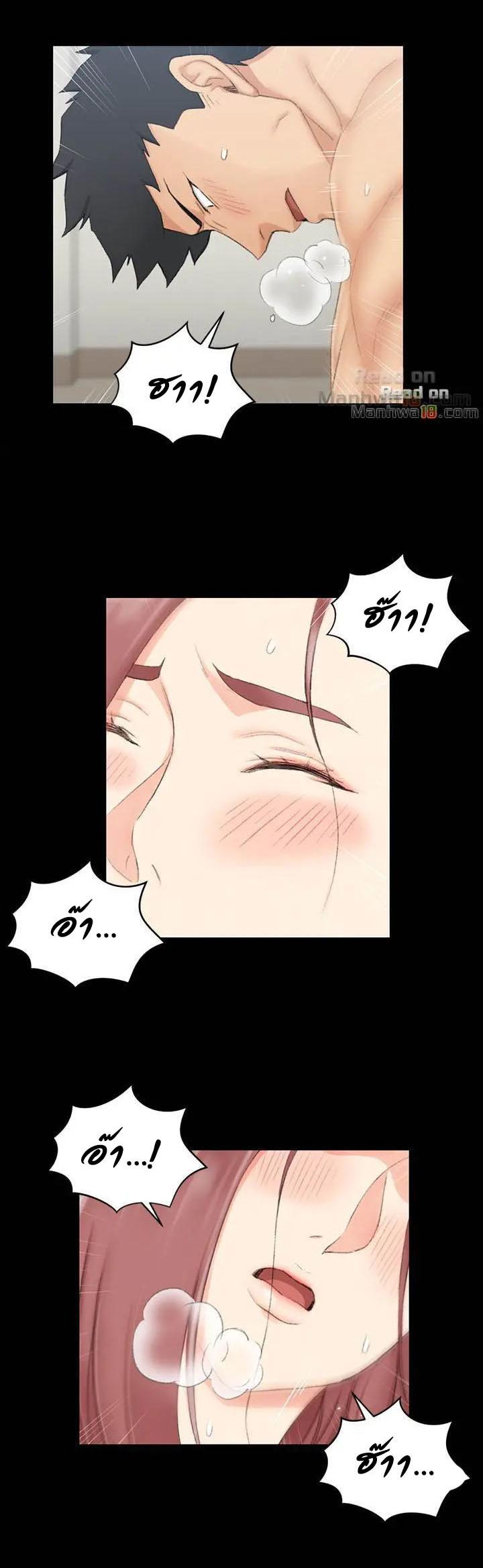 Doujin-Lc- อ่าน โดจิน มังฮวา เกาหลี ญี่ปุ่น จีน แปลไทย His Place ตอนที่ 1 2 3 4 5 6 7 8 9 10 11 12 13 14 ฟรี ไม่มีโฆษณา อ่าน โดจิน Manhwa เกาหลี ญี่ปุ่น จีน เรามีครบ คัดมาให้เน้นๆ โดจิน 18+ รับประกันความฟินโดย  Doujin Lc
