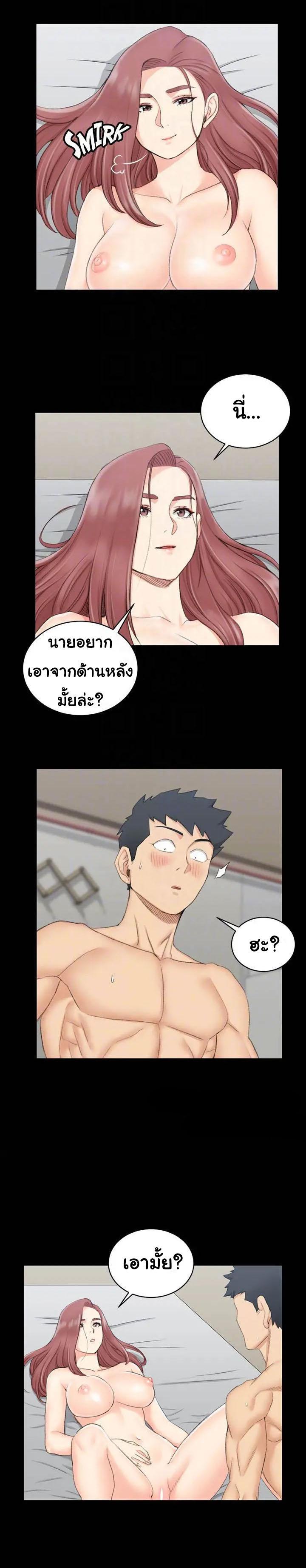 Doujin-Lc- อ่าน โดจิน มังฮวา เกาหลี ญี่ปุ่น จีน แปลไทย His Place ตอนที่ 1 2 3 4 5 6 7 8 9 10 11 12 13 14 ฟรี ไม่มีโฆษณา อ่าน โดจิน Manhwa เกาหลี ญี่ปุ่น จีน เรามีครบ คัดมาให้เน้นๆ โดจิน 18+ รับประกันความฟินโดย  Doujin Lc