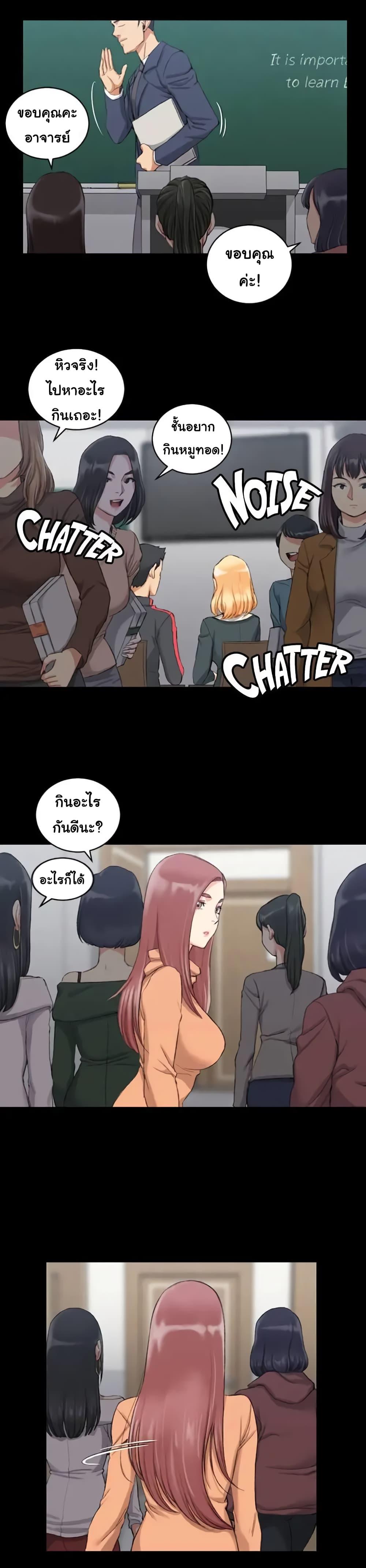 Doujin-Lc- อ่าน โดจิน มังฮวา เกาหลี ญี่ปุ่น จีน แปลไทย His Place ตอนที่ 1 2 3 4 5 6 7 8 9 10 11 12 13 14 ฟรี ไม่มีโฆษณา อ่าน โดจิน Manhwa เกาหลี ญี่ปุ่น จีน เรามีครบ คัดมาให้เน้นๆ โดจิน 18+ รับประกันความฟินโดย  Doujin Lc