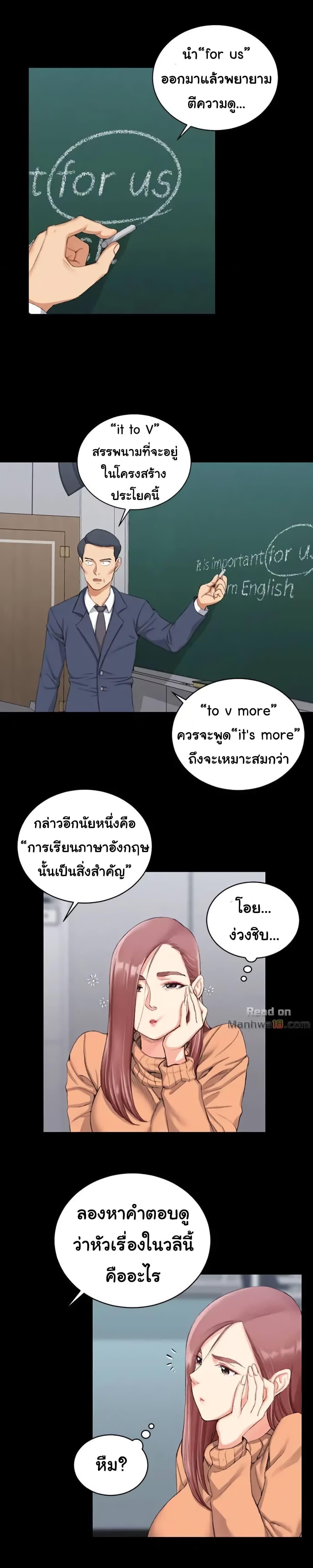 Doujin-Lc- อ่าน โดจิน มังฮวา เกาหลี ญี่ปุ่น จีน แปลไทย His Place ตอนที่ 1 2 3 4 5 6 7 8 9 10 11 12 13 14 ฟรี ไม่มีโฆษณา อ่าน โดจิน Manhwa เกาหลี ญี่ปุ่น จีน เรามีครบ คัดมาให้เน้นๆ โดจิน 18+ รับประกันความฟินโดย  Doujin Lc