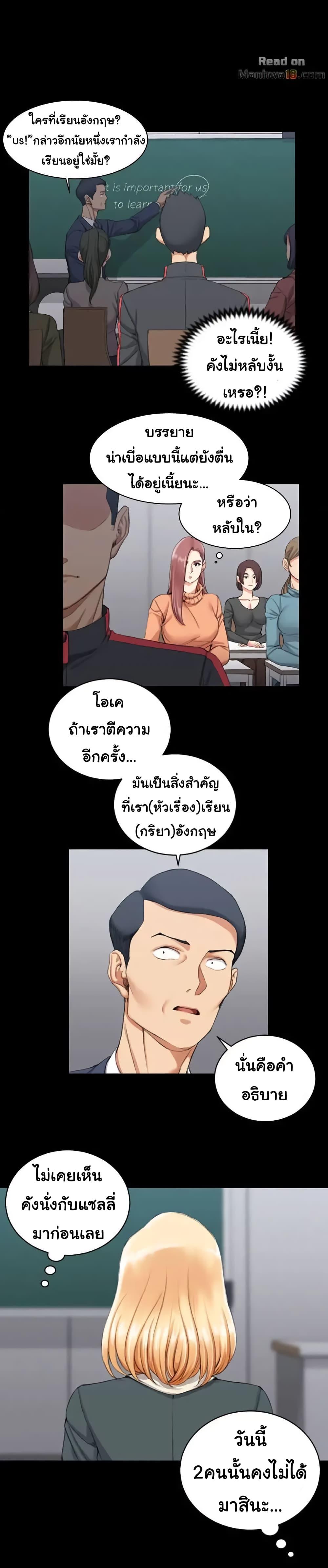 Doujin-Lc- อ่าน โดจิน มังฮวา เกาหลี ญี่ปุ่น จีน แปลไทย His Place ตอนที่ 1 2 3 4 5 6 7 8 9 10 11 12 13 14 ฟรี ไม่มีโฆษณา อ่าน โดจิน Manhwa เกาหลี ญี่ปุ่น จีน เรามีครบ คัดมาให้เน้นๆ โดจิน 18+ รับประกันความฟินโดย  Doujin Lc