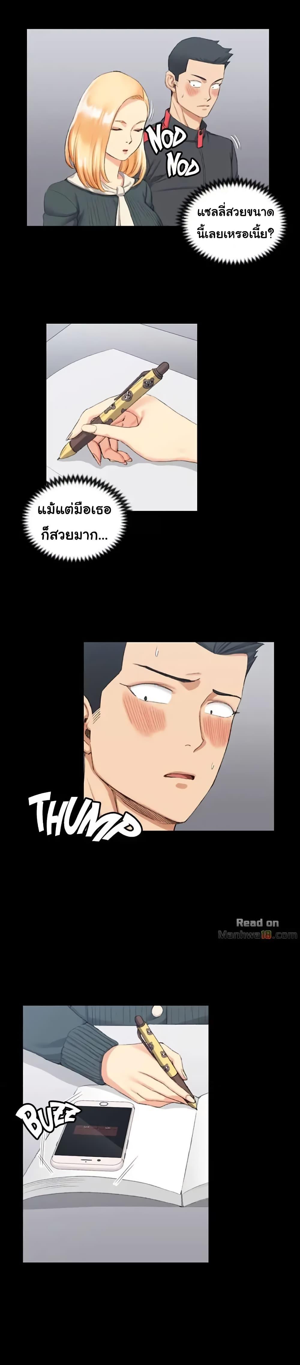 Doujin-Lc- อ่าน โดจิน มังฮวา เกาหลี ญี่ปุ่น จีน แปลไทย His Place ตอนที่ 1 2 3 4 5 6 7 8 9 10 11 12 13 14 ฟรี ไม่มีโฆษณา อ่าน โดจิน Manhwa เกาหลี ญี่ปุ่น จีน เรามีครบ คัดมาให้เน้นๆ โดจิน 18+ รับประกันความฟินโดย  Doujin Lc