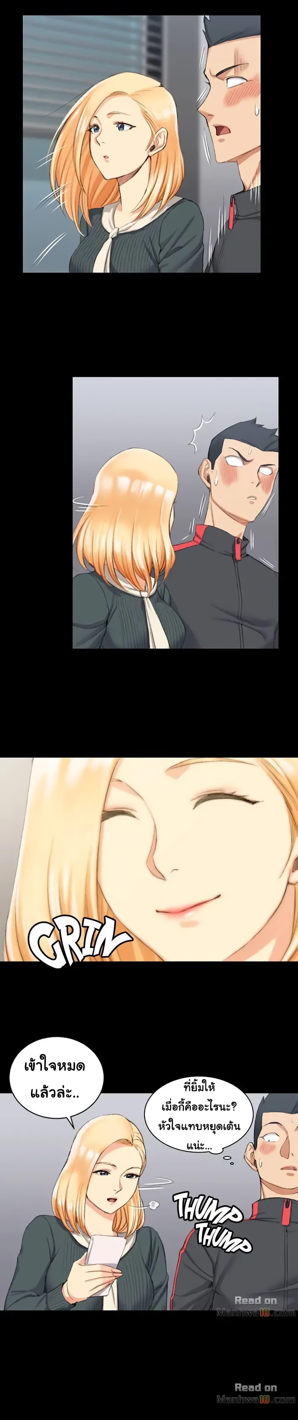 Doujin-Lc- อ่าน โดจิน มังฮวา เกาหลี ญี่ปุ่น จีน แปลไทย His Place ตอนที่ 1 2 3 4 5 6 7 8 9 10 11 12 13 14 ฟรี ไม่มีโฆษณา อ่าน โดจิน Manhwa เกาหลี ญี่ปุ่น จีน เรามีครบ คัดมาให้เน้นๆ โดจิน 18+ รับประกันความฟินโดย  Doujin Lc