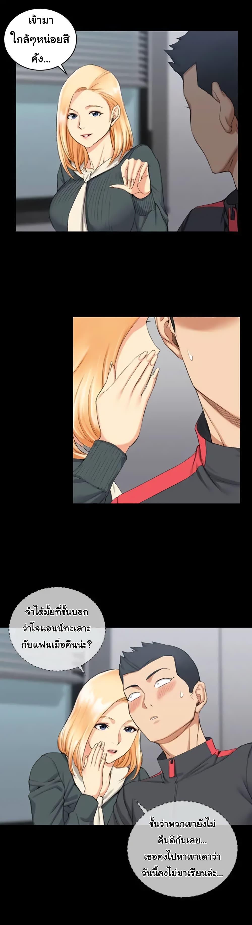 Doujin-Lc- อ่าน โดจิน มังฮวา เกาหลี ญี่ปุ่น จีน แปลไทย His Place ตอนที่ 1 2 3 4 5 6 7 8 9 10 11 12 13 14 ฟรี ไม่มีโฆษณา อ่าน โดจิน Manhwa เกาหลี ญี่ปุ่น จีน เรามีครบ คัดมาให้เน้นๆ โดจิน 18+ รับประกันความฟินโดย  Doujin Lc