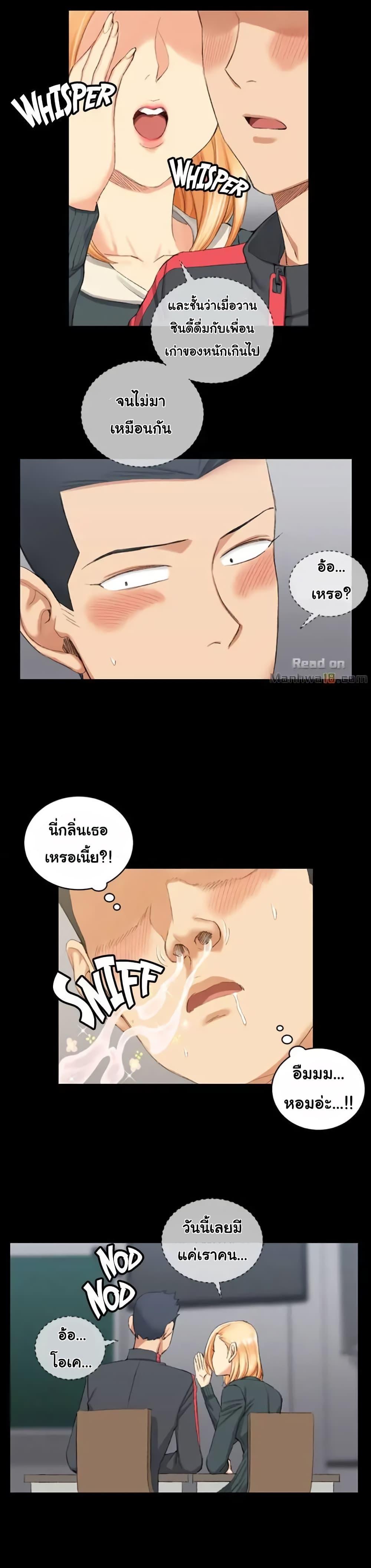 Doujin-Lc- อ่าน โดจิน มังฮวา เกาหลี ญี่ปุ่น จีน แปลไทย His Place ตอนที่ 1 2 3 4 5 6 7 8 9 10 11 12 13 14 ฟรี ไม่มีโฆษณา อ่าน โดจิน Manhwa เกาหลี ญี่ปุ่น จีน เรามีครบ คัดมาให้เน้นๆ โดจิน 18+ รับประกันความฟินโดย  Doujin Lc