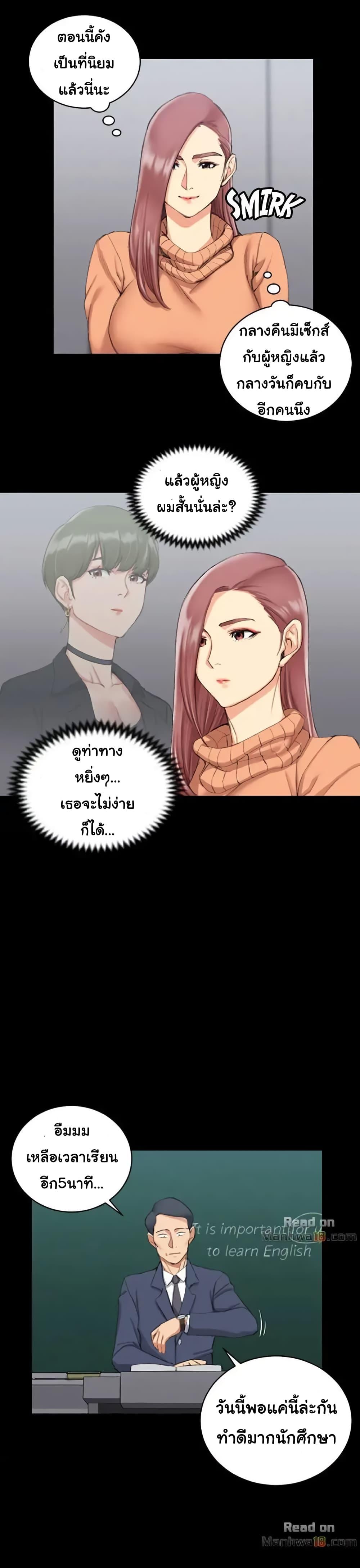 Doujin-Lc- อ่าน โดจิน มังฮวา เกาหลี ญี่ปุ่น จีน แปลไทย His Place ตอนที่ 1 2 3 4 5 6 7 8 9 10 11 12 13 14 ฟรี ไม่มีโฆษณา อ่าน โดจิน Manhwa เกาหลี ญี่ปุ่น จีน เรามีครบ คัดมาให้เน้นๆ โดจิน 18+ รับประกันความฟินโดย  Doujin Lc
