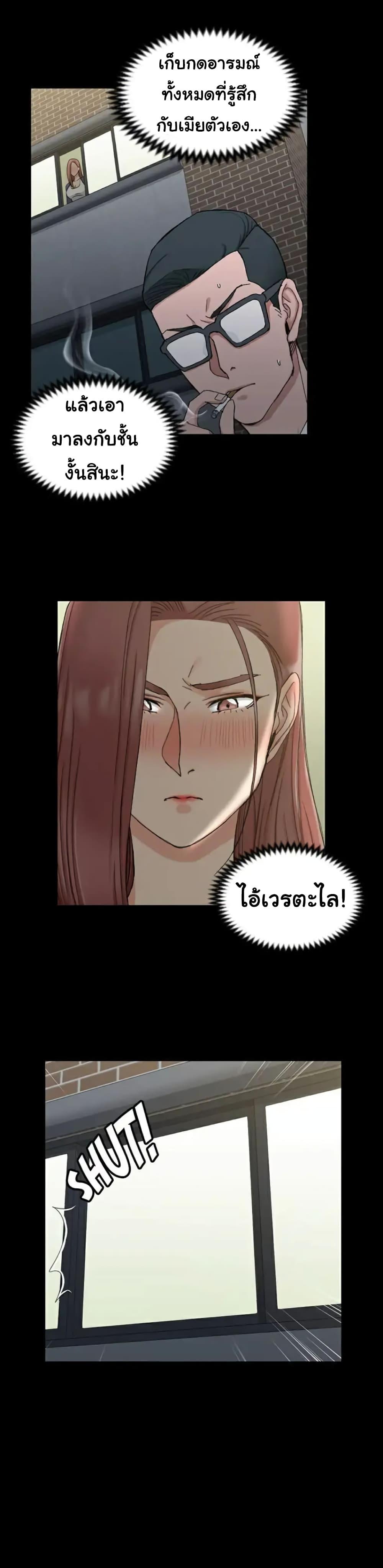 Doujin-Lc- อ่าน โดจิน มังฮวา เกาหลี ญี่ปุ่น จีน แปลไทย His Place ตอนที่ 1 2 3 4 5 6 7 8 9 10 11 12 13 14 ฟรี ไม่มีโฆษณา อ่าน โดจิน Manhwa เกาหลี ญี่ปุ่น จีน เรามีครบ คัดมาให้เน้นๆ โดจิน 18+ รับประกันความฟินโดย  Doujin Lc