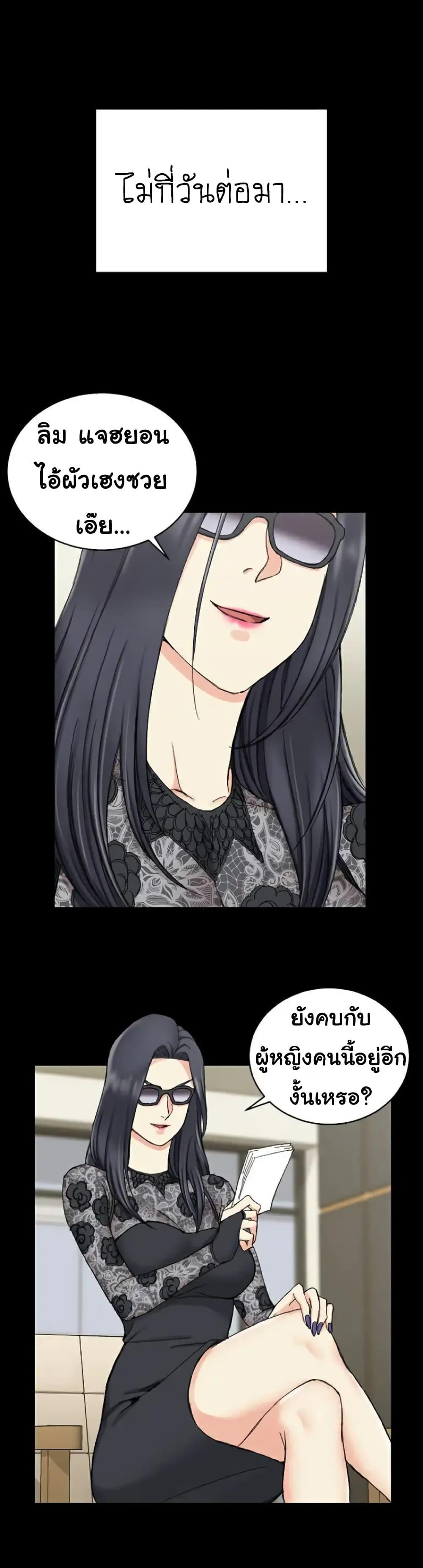 Doujin-Lc- อ่าน โดจิน มังฮวา เกาหลี ญี่ปุ่น จีน แปลไทย His Place ตอนที่ 1 2 3 4 5 6 7 8 9 10 11 12 13 14 ฟรี ไม่มีโฆษณา อ่าน โดจิน Manhwa เกาหลี ญี่ปุ่น จีน เรามีครบ คัดมาให้เน้นๆ โดจิน 18+ รับประกันความฟินโดย  Doujin Lc