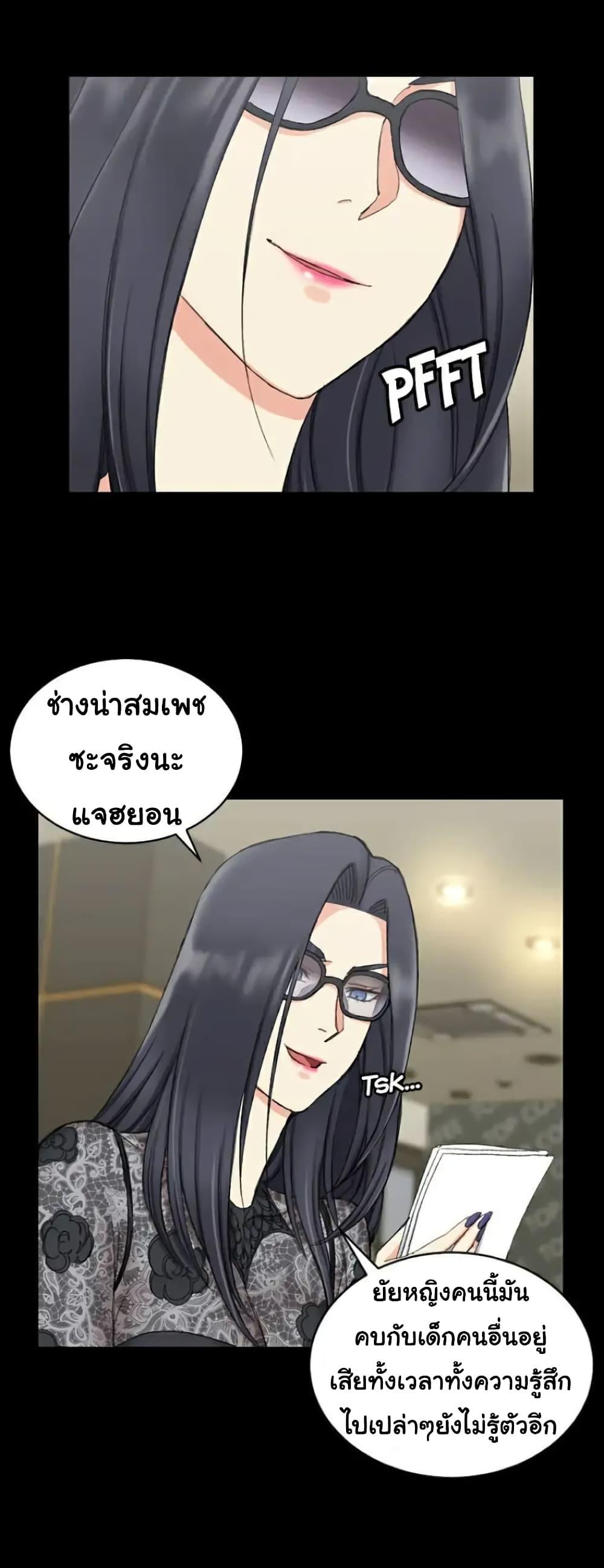 Doujin-Lc- อ่าน โดจิน มังฮวา เกาหลี ญี่ปุ่น จีน แปลไทย His Place ตอนที่ 1 2 3 4 5 6 7 8 9 10 11 12 13 14 ฟรี ไม่มีโฆษณา อ่าน โดจิน Manhwa เกาหลี ญี่ปุ่น จีน เรามีครบ คัดมาให้เน้นๆ โดจิน 18+ รับประกันความฟินโดย  Doujin Lc