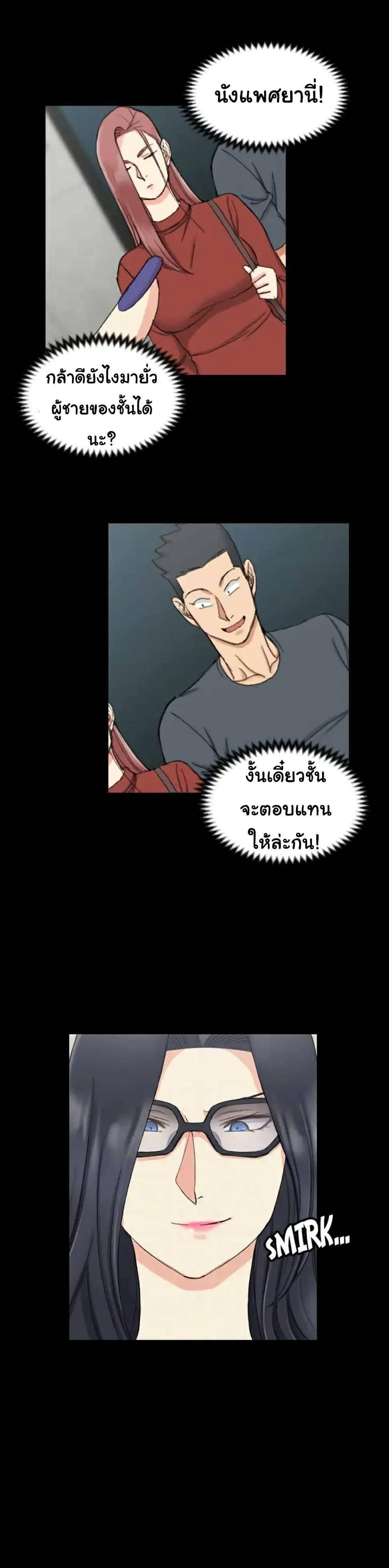 Doujin-Lc- อ่าน โดจิน มังฮวา เกาหลี ญี่ปุ่น จีน แปลไทย His Place ตอนที่ 1 2 3 4 5 6 7 8 9 10 11 12 13 14 ฟรี ไม่มีโฆษณา อ่าน โดจิน Manhwa เกาหลี ญี่ปุ่น จีน เรามีครบ คัดมาให้เน้นๆ โดจิน 18+ รับประกันความฟินโดย  Doujin Lc