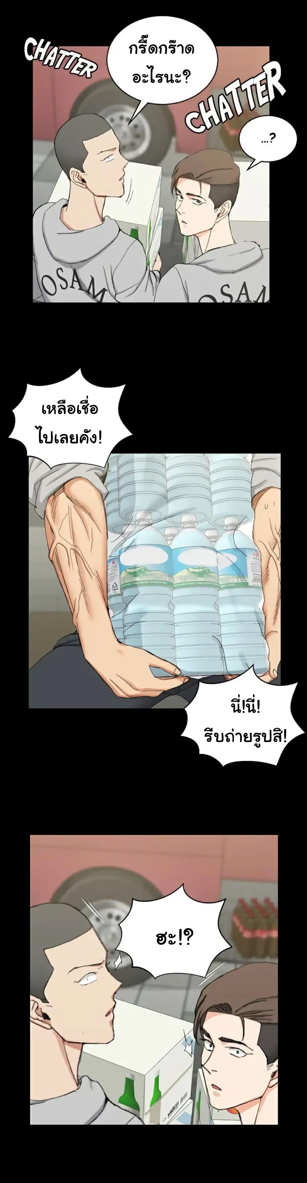Doujin-Lc- อ่าน โดจิน มังฮวา เกาหลี ญี่ปุ่น จีน แปลไทย His Place ตอนที่ 1 2 3 4 5 6 7 8 9 10 11 12 13 14 ฟรี ไม่มีโฆษณา อ่าน โดจิน Manhwa เกาหลี ญี่ปุ่น จีน เรามีครบ คัดมาให้เน้นๆ โดจิน 18+ รับประกันความฟินโดย  Doujin Lc