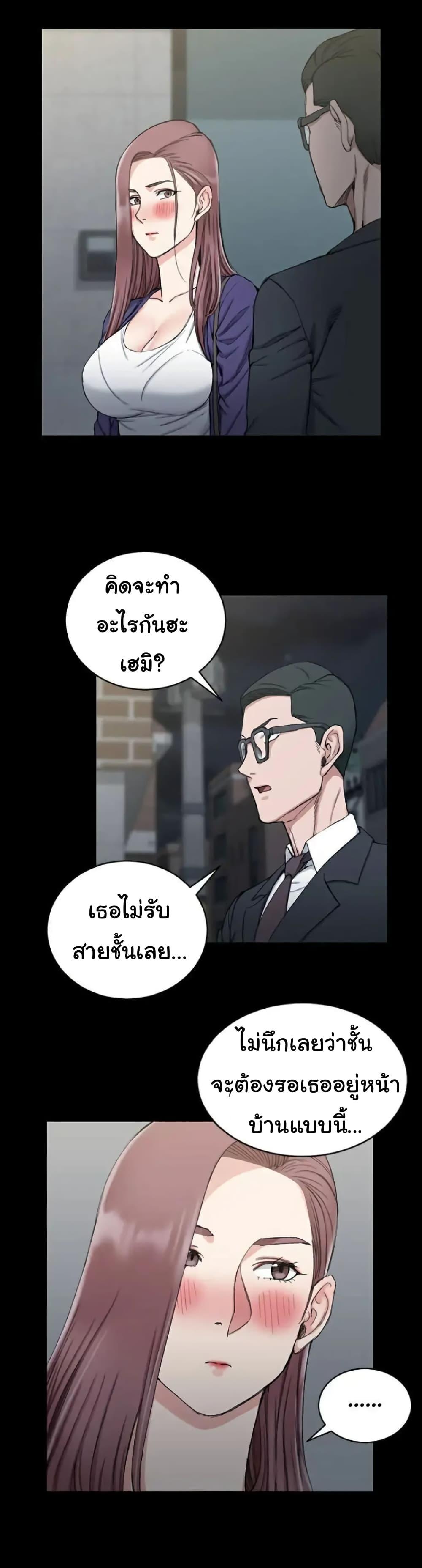 Doujin-Lc- อ่าน โดจิน มังฮวา เกาหลี ญี่ปุ่น จีน แปลไทย His Place ตอนที่ 1 2 3 4 5 6 7 8 9 10 11 12 13 14 ฟรี ไม่มีโฆษณา อ่าน โดจิน Manhwa เกาหลี ญี่ปุ่น จีน เรามีครบ คัดมาให้เน้นๆ โดจิน 18+ รับประกันความฟินโดย  Doujin Lc