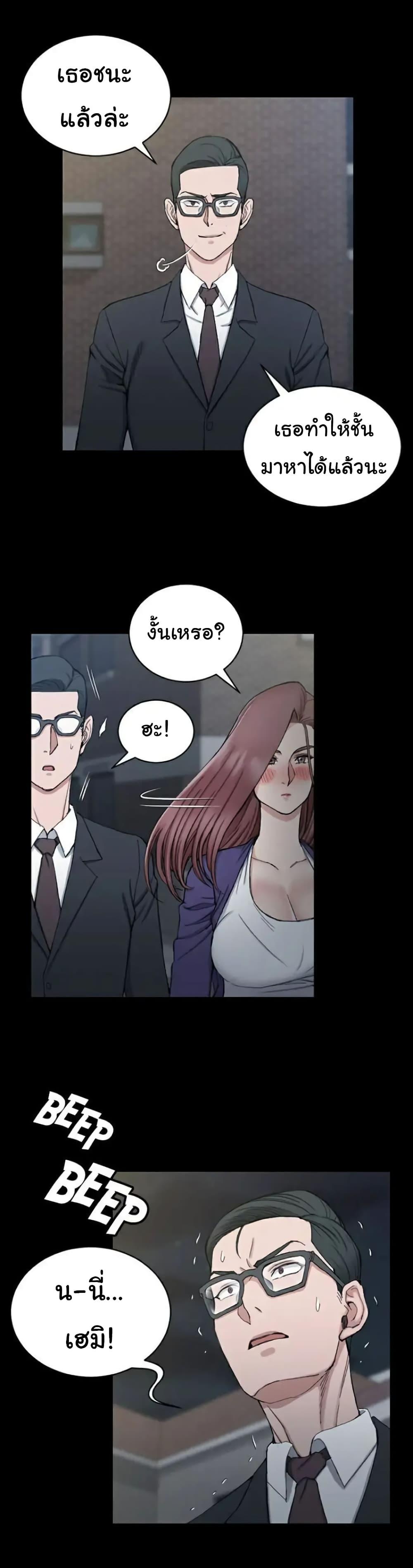 Doujin-Lc- อ่าน โดจิน มังฮวา เกาหลี ญี่ปุ่น จีน แปลไทย His Place ตอนที่ 1 2 3 4 5 6 7 8 9 10 11 12 13 14 ฟรี ไม่มีโฆษณา อ่าน โดจิน Manhwa เกาหลี ญี่ปุ่น จีน เรามีครบ คัดมาให้เน้นๆ โดจิน 18+ รับประกันความฟินโดย  Doujin Lc