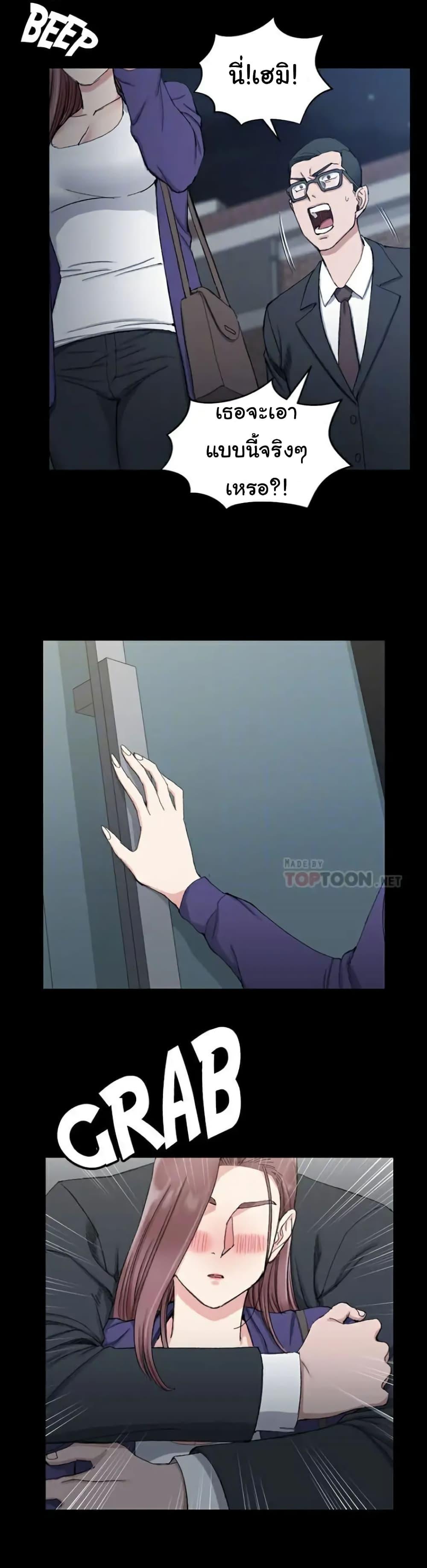 Doujin-Lc- อ่าน โดจิน มังฮวา เกาหลี ญี่ปุ่น จีน แปลไทย His Place ตอนที่ 1 2 3 4 5 6 7 8 9 10 11 12 13 14 ฟรี ไม่มีโฆษณา อ่าน โดจิน Manhwa เกาหลี ญี่ปุ่น จีน เรามีครบ คัดมาให้เน้นๆ โดจิน 18+ รับประกันความฟินโดย  Doujin Lc