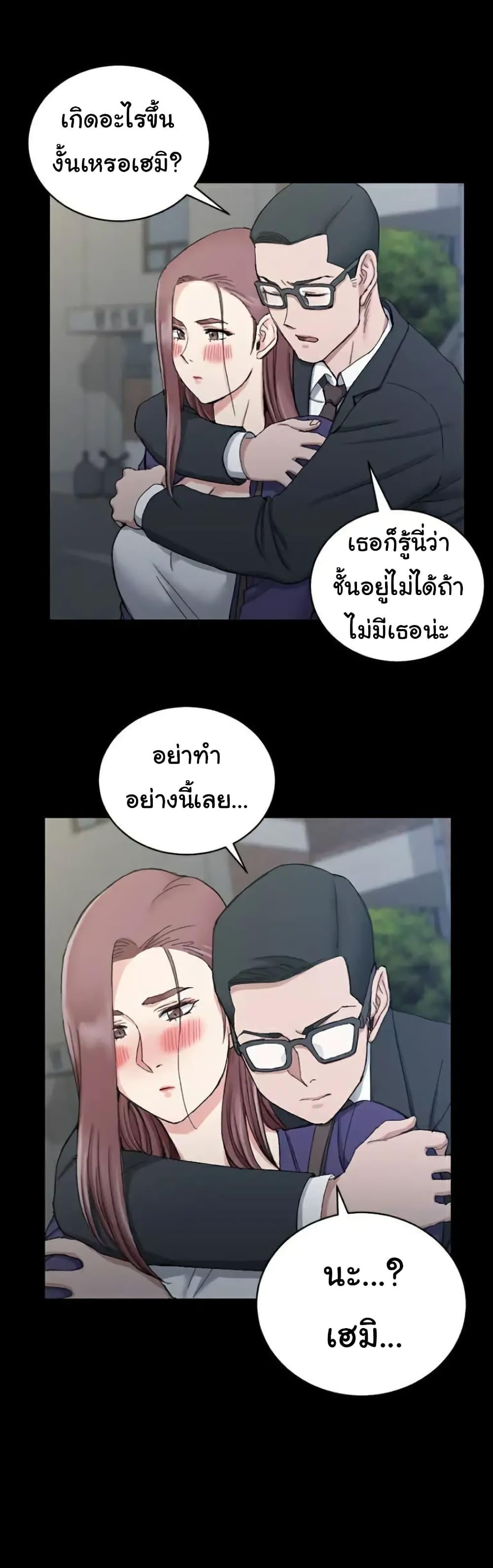 Doujin-Lc- อ่าน โดจิน มังฮวา เกาหลี ญี่ปุ่น จีน แปลไทย His Place ตอนที่ 1 2 3 4 5 6 7 8 9 10 11 12 13 14 ฟรี ไม่มีโฆษณา อ่าน โดจิน Manhwa เกาหลี ญี่ปุ่น จีน เรามีครบ คัดมาให้เน้นๆ โดจิน 18+ รับประกันความฟินโดย  Doujin Lc