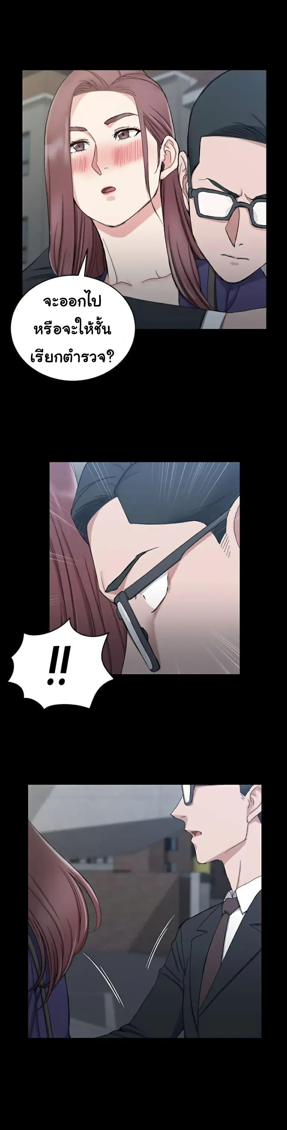 Doujin-Lc- อ่าน โดจิน มังฮวา เกาหลี ญี่ปุ่น จีน แปลไทย His Place ตอนที่ 1 2 3 4 5 6 7 8 9 10 11 12 13 14 ฟรี ไม่มีโฆษณา อ่าน โดจิน Manhwa เกาหลี ญี่ปุ่น จีน เรามีครบ คัดมาให้เน้นๆ โดจิน 18+ รับประกันความฟินโดย  Doujin Lc