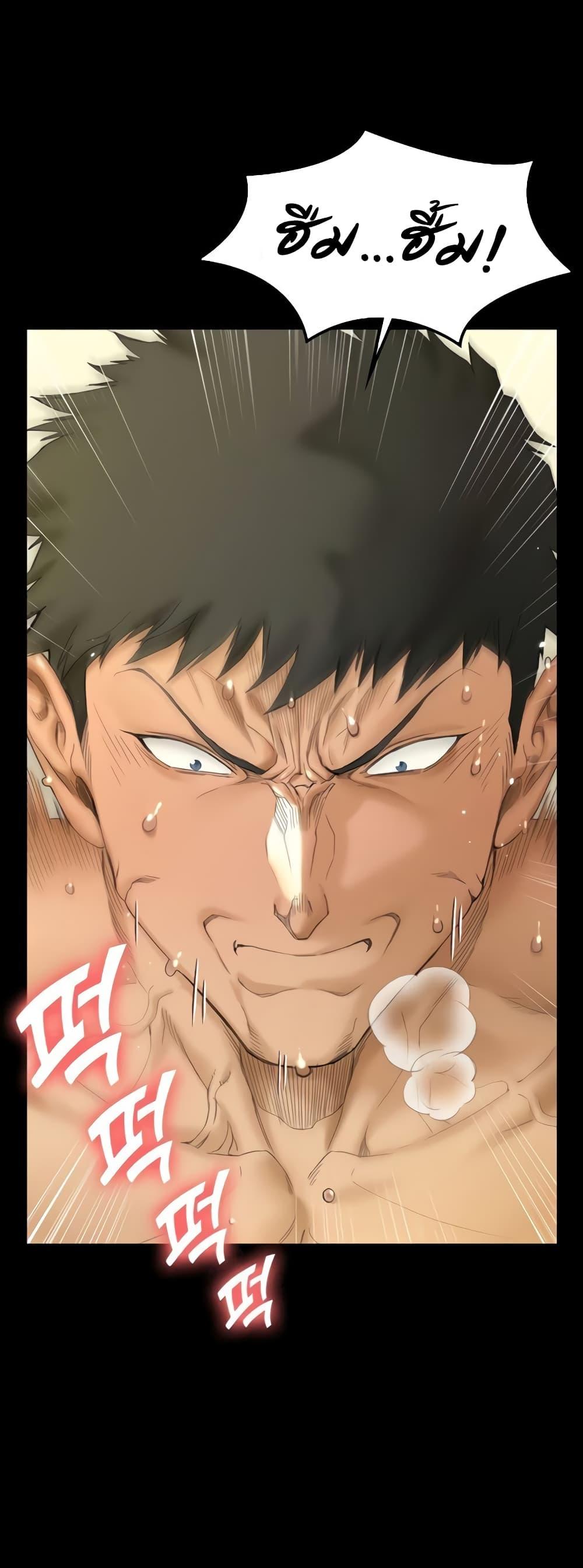 Doujin-Lc- อ่าน โดจิน มังฮวา เกาหลี ญี่ปุ่น จีน แปลไทย His Place ตอนที่ 1 2 3 4 5 6 7 8 9 10 11 12 13 14 ฟรี ไม่มีโฆษณา อ่าน โดจิน Manhwa เกาหลี ญี่ปุ่น จีน เรามีครบ คัดมาให้เน้นๆ โดจิน 18+ รับประกันความฟินโดย  Doujin Lc