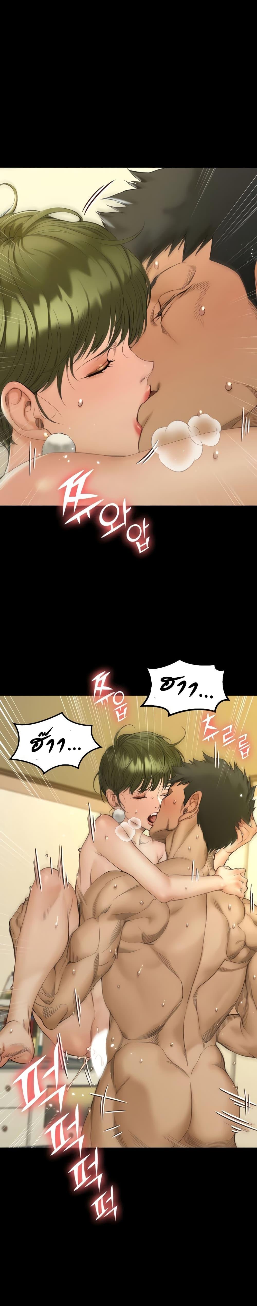 Doujin-Lc- อ่าน โดจิน มังฮวา เกาหลี ญี่ปุ่น จีน แปลไทย His Place ตอนที่ 1 2 3 4 5 6 7 8 9 10 11 12 13 14 ฟรี ไม่มีโฆษณา อ่าน โดจิน Manhwa เกาหลี ญี่ปุ่น จีน เรามีครบ คัดมาให้เน้นๆ โดจิน 18+ รับประกันความฟินโดย  Doujin Lc