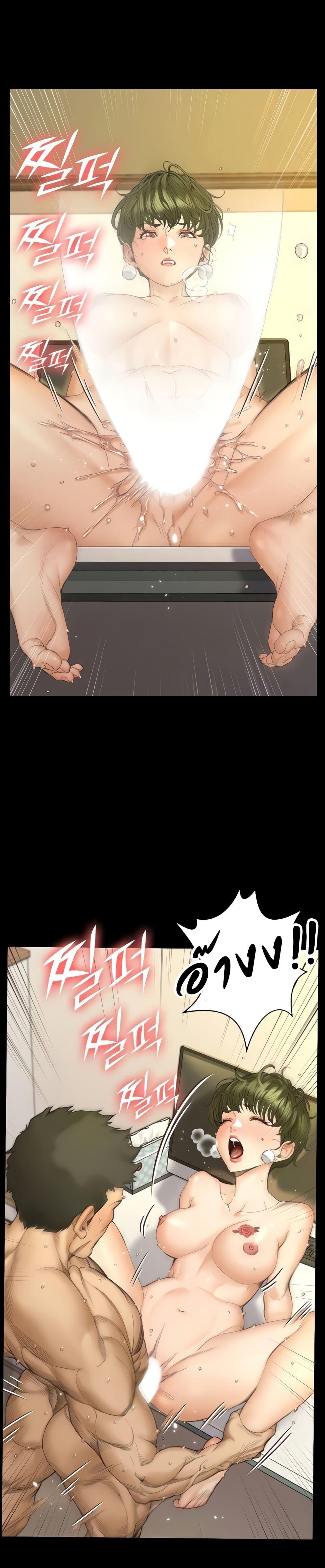 Doujin-Lc- อ่าน โดจิน มังฮวา เกาหลี ญี่ปุ่น จีน แปลไทย His Place ตอนที่ 1 2 3 4 5 6 7 8 9 10 11 12 13 14 ฟรี ไม่มีโฆษณา อ่าน โดจิน Manhwa เกาหลี ญี่ปุ่น จีน เรามีครบ คัดมาให้เน้นๆ โดจิน 18+ รับประกันความฟินโดย  Doujin Lc