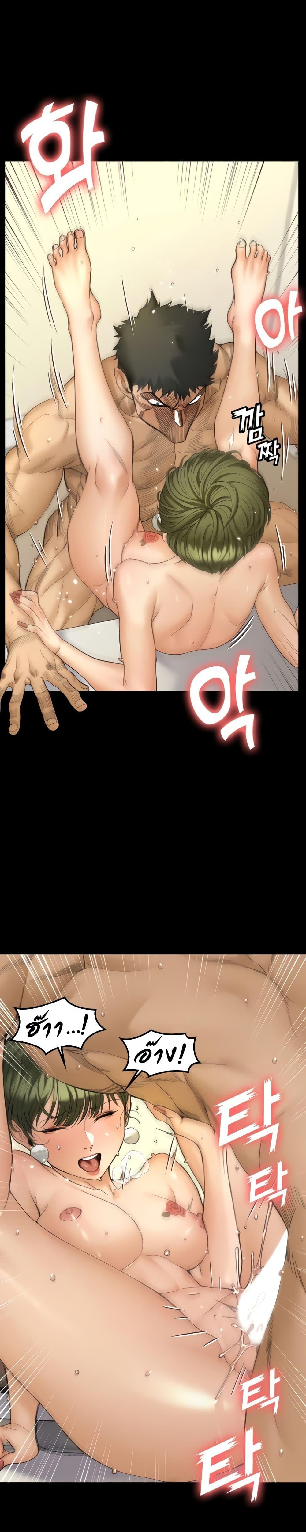 Doujin-Lc- อ่าน โดจิน มังฮวา เกาหลี ญี่ปุ่น จีน แปลไทย His Place ตอนที่ 1 2 3 4 5 6 7 8 9 10 11 12 13 14 ฟรี ไม่มีโฆษณา อ่าน โดจิน Manhwa เกาหลี ญี่ปุ่น จีน เรามีครบ คัดมาให้เน้นๆ โดจิน 18+ รับประกันความฟินโดย  Doujin Lc