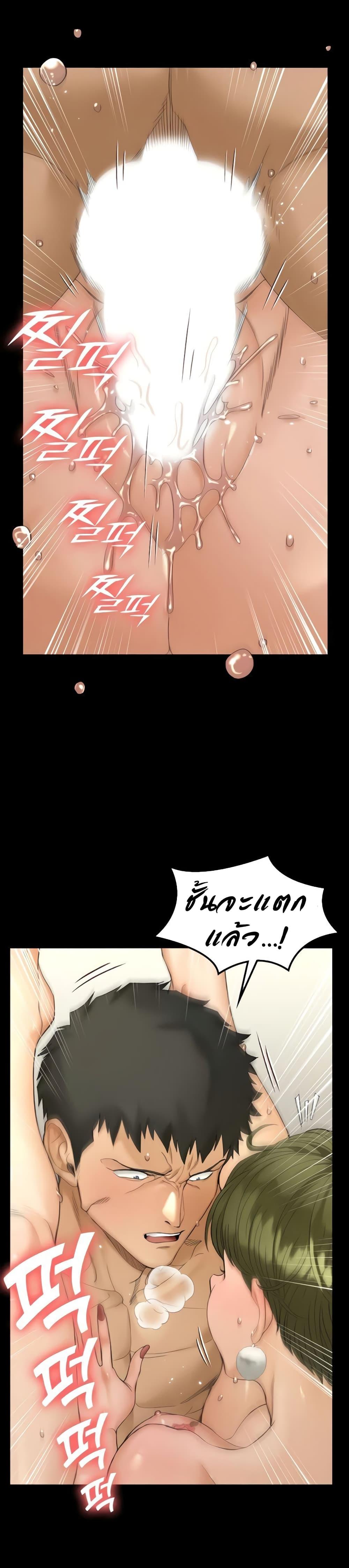 Doujin-Lc- อ่าน โดจิน มังฮวา เกาหลี ญี่ปุ่น จีน แปลไทย His Place ตอนที่ 1 2 3 4 5 6 7 8 9 10 11 12 13 14 ฟรี ไม่มีโฆษณา อ่าน โดจิน Manhwa เกาหลี ญี่ปุ่น จีน เรามีครบ คัดมาให้เน้นๆ โดจิน 18+ รับประกันความฟินโดย  Doujin Lc
