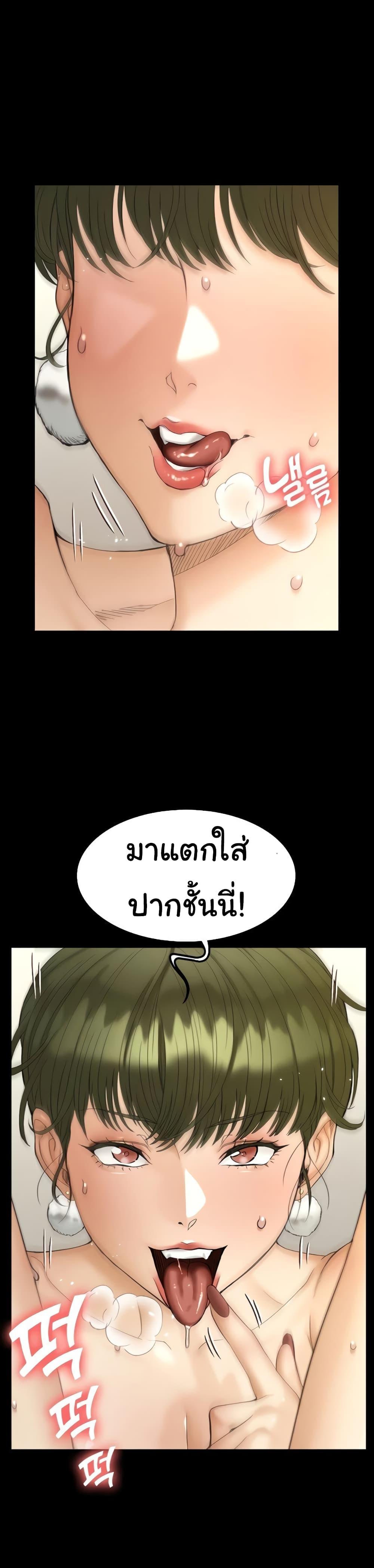Doujin-Lc- อ่าน โดจิน มังฮวา เกาหลี ญี่ปุ่น จีน แปลไทย His Place ตอนที่ 1 2 3 4 5 6 7 8 9 10 11 12 13 14 ฟรี ไม่มีโฆษณา อ่าน โดจิน Manhwa เกาหลี ญี่ปุ่น จีน เรามีครบ คัดมาให้เน้นๆ โดจิน 18+ รับประกันความฟินโดย  Doujin Lc