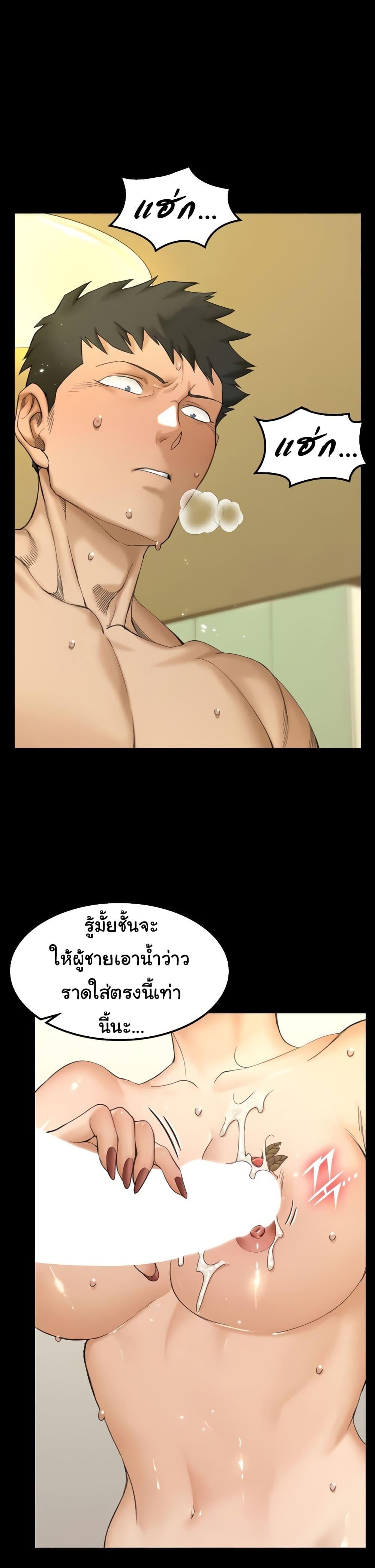 Doujin-Lc- อ่าน โดจิน มังฮวา เกาหลี ญี่ปุ่น จีน แปลไทย His Place ตอนที่ 1 2 3 4 5 6 7 8 9 10 11 12 13 14 ฟรี ไม่มีโฆษณา อ่าน โดจิน Manhwa เกาหลี ญี่ปุ่น จีน เรามีครบ คัดมาให้เน้นๆ โดจิน 18+ รับประกันความฟินโดย  Doujin Lc