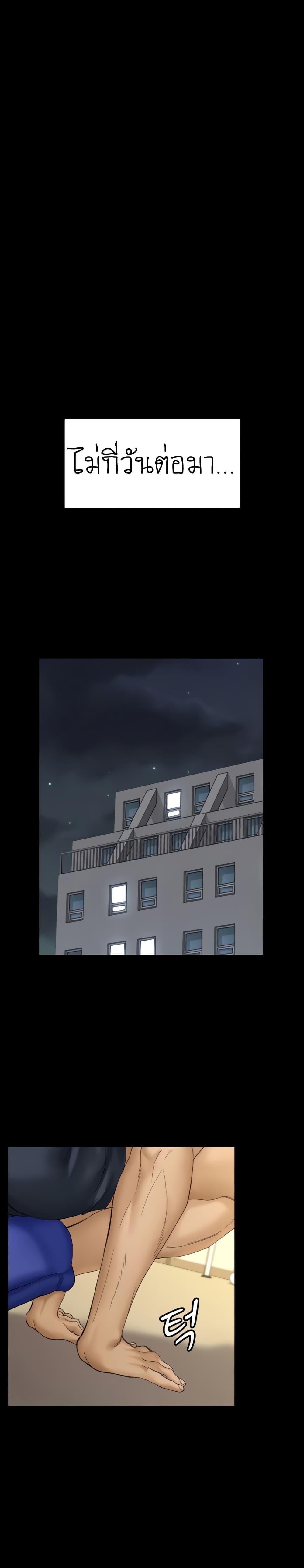 Doujin-Lc- อ่าน โดจิน มังฮวา เกาหลี ญี่ปุ่น จีน แปลไทย His Place ตอนที่ 1 2 3 4 5 6 7 8 9 10 11 12 13 14 ฟรี ไม่มีโฆษณา อ่าน โดจิน Manhwa เกาหลี ญี่ปุ่น จีน เรามีครบ คัดมาให้เน้นๆ โดจิน 18+ รับประกันความฟินโดย  Doujin Lc