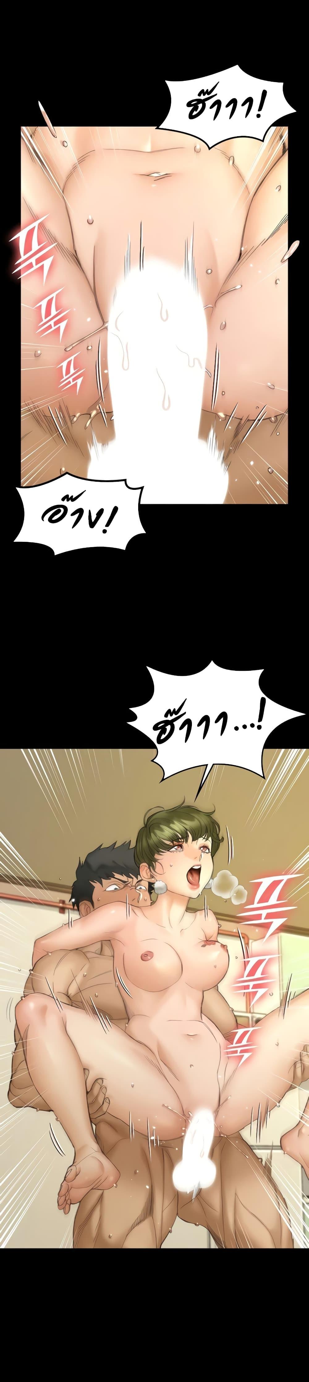 Doujin-Lc- อ่าน โดจิน มังฮวา เกาหลี ญี่ปุ่น จีน แปลไทย His Place ตอนที่ 1 2 3 4 5 6 7 8 9 10 11 12 13 14 ฟรี ไม่มีโฆษณา อ่าน โดจิน Manhwa เกาหลี ญี่ปุ่น จีน เรามีครบ คัดมาให้เน้นๆ โดจิน 18+ รับประกันความฟินโดย  Doujin Lc