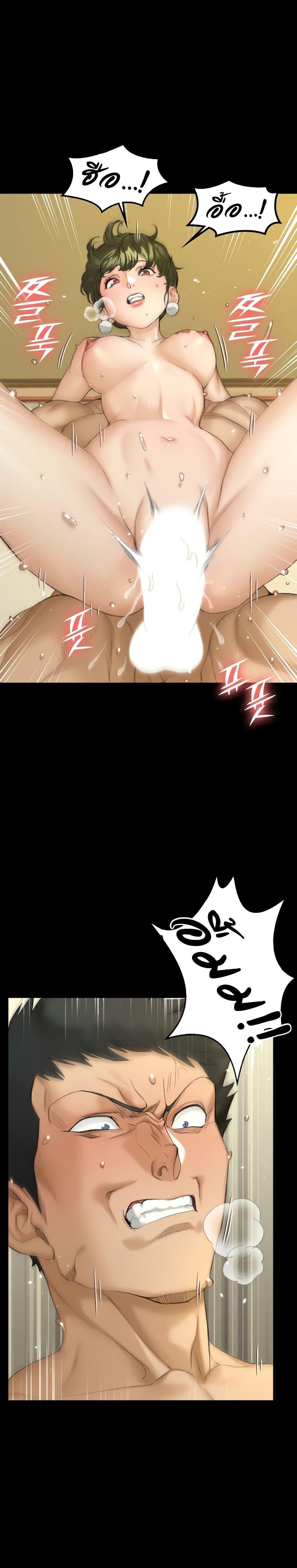 Doujin-Lc- อ่าน โดจิน มังฮวา เกาหลี ญี่ปุ่น จีน แปลไทย His Place ตอนที่ 1 2 3 4 5 6 7 8 9 10 11 12 13 14 ฟรี ไม่มีโฆษณา อ่าน โดจิน Manhwa เกาหลี ญี่ปุ่น จีน เรามีครบ คัดมาให้เน้นๆ โดจิน 18+ รับประกันความฟินโดย  Doujin Lc