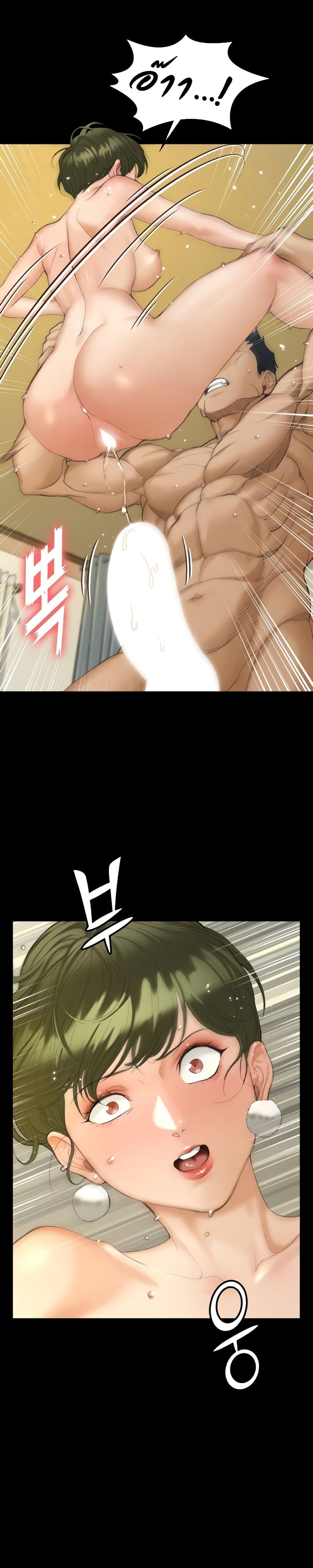 Doujin-Lc- อ่าน โดจิน มังฮวา เกาหลี ญี่ปุ่น จีน แปลไทย His Place ตอนที่ 1 2 3 4 5 6 7 8 9 10 11 12 13 14 ฟรี ไม่มีโฆษณา อ่าน โดจิน Manhwa เกาหลี ญี่ปุ่น จีน เรามีครบ คัดมาให้เน้นๆ โดจิน 18+ รับประกันความฟินโดย  Doujin Lc