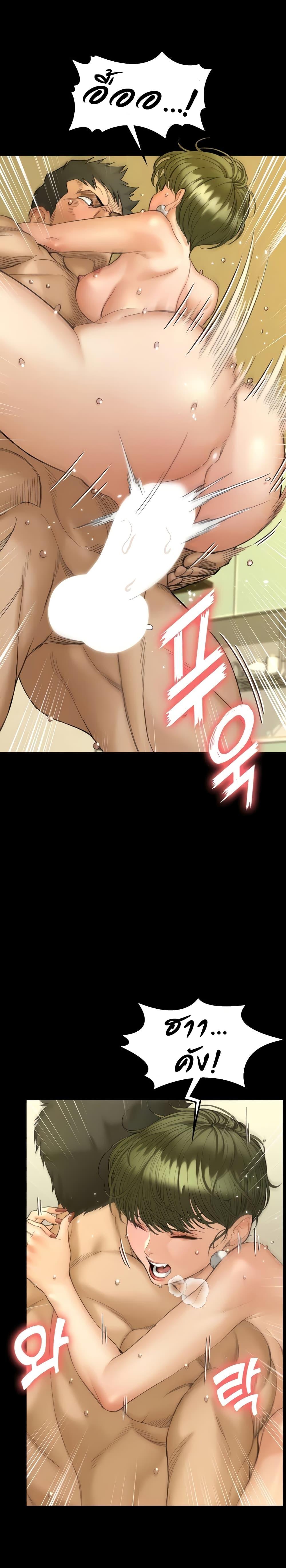 Doujin-Lc- อ่าน โดจิน มังฮวา เกาหลี ญี่ปุ่น จีน แปลไทย His Place ตอนที่ 1 2 3 4 5 6 7 8 9 10 11 12 13 14 ฟรี ไม่มีโฆษณา อ่าน โดจิน Manhwa เกาหลี ญี่ปุ่น จีน เรามีครบ คัดมาให้เน้นๆ โดจิน 18+ รับประกันความฟินโดย  Doujin Lc