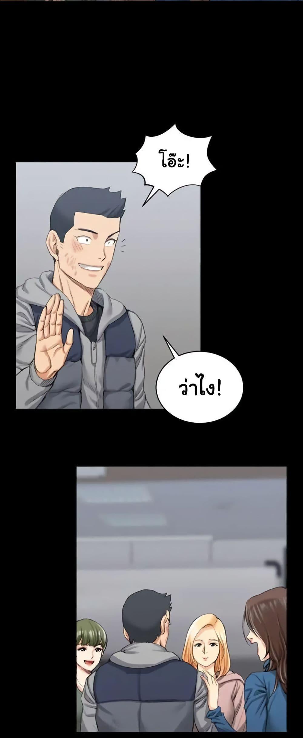Doujin-Lc- อ่าน โดจิน มังฮวา เกาหลี ญี่ปุ่น จีน แปลไทย His Place ตอนที่ 1 2 3 4 5 6 7 8 9 10 11 12 13 14 ฟรี ไม่มีโฆษณา อ่าน โดจิน Manhwa เกาหลี ญี่ปุ่น จีน เรามีครบ คัดมาให้เน้นๆ โดจิน 18+ รับประกันความฟินโดย  Doujin Lc
