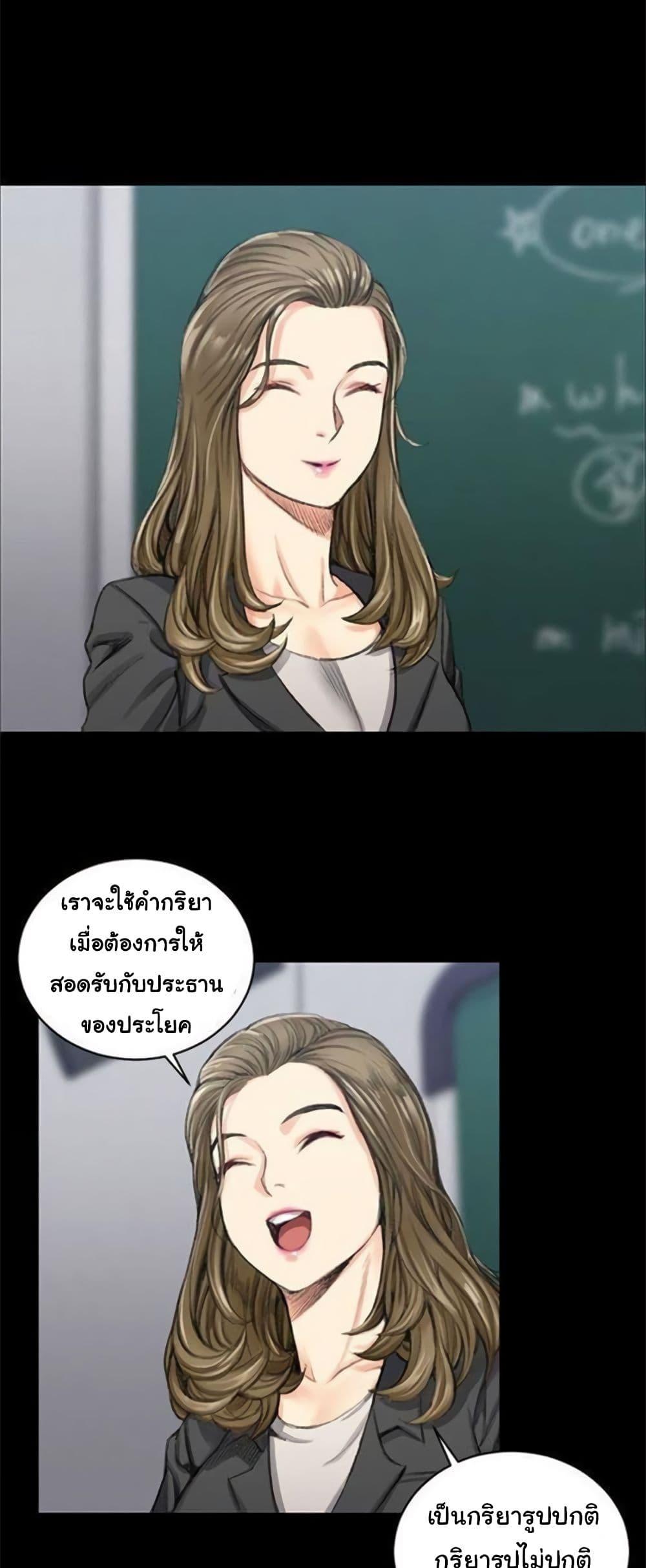 Doujin-Lc- อ่าน โดจิน มังฮวา เกาหลี ญี่ปุ่น จีน แปลไทย His Place ตอนที่ 1 2 3 4 5 6 7 8 9 10 11 12 13 14 ฟรี ไม่มีโฆษณา อ่าน โดจิน Manhwa เกาหลี ญี่ปุ่น จีน เรามีครบ คัดมาให้เน้นๆ โดจิน 18+ รับประกันความฟินโดย  Doujin Lc