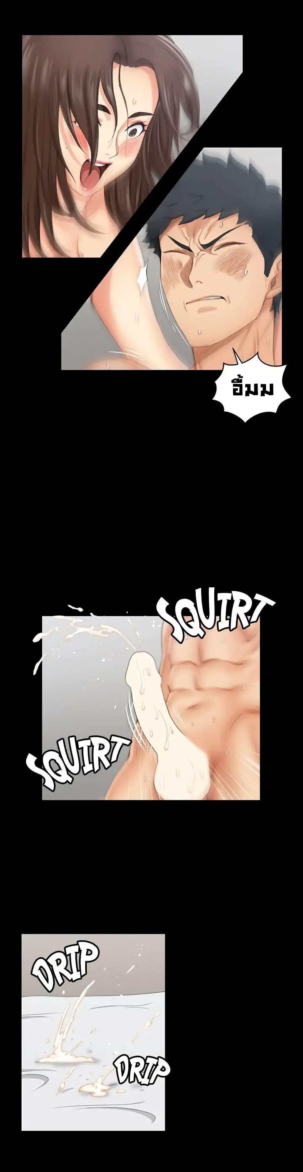 Doujin-Lc- อ่าน โดจิน มังฮวา เกาหลี ญี่ปุ่น จีน แปลไทย His Place ตอนที่ 1 2 3 4 5 6 7 8 9 10 11 12 13 14 ฟรี ไม่มีโฆษณา อ่าน โดจิน Manhwa เกาหลี ญี่ปุ่น จีน เรามีครบ คัดมาให้เน้นๆ โดจิน 18+ รับประกันความฟินโดย  Doujin Lc
