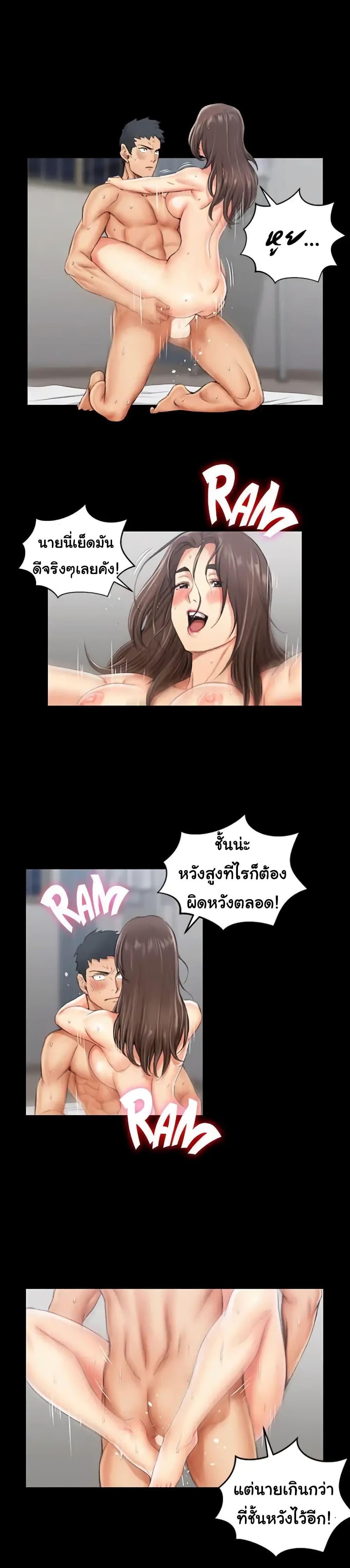 Doujin-Lc- อ่าน โดจิน มังฮวา เกาหลี ญี่ปุ่น จีน แปลไทย His Place ตอนที่ 1 2 3 4 5 6 7 8 9 10 11 12 13 14 ฟรี ไม่มีโฆษณา อ่าน โดจิน Manhwa เกาหลี ญี่ปุ่น จีน เรามีครบ คัดมาให้เน้นๆ โดจิน 18+ รับประกันความฟินโดย  Doujin Lc